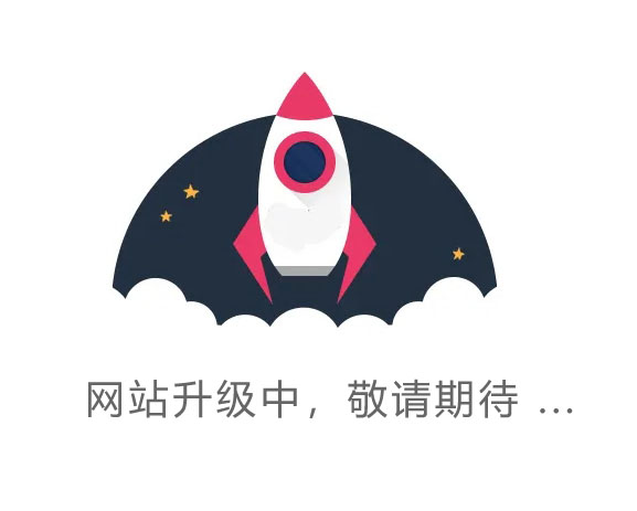 河南景成纸业有限公司_景成纸业